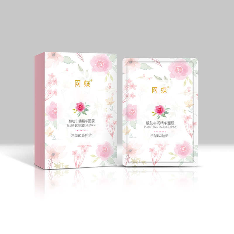 靚膚豐潤精華面膜(第一代)