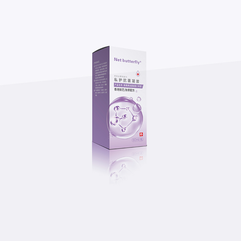 女性私處護(hù)理液（瓶裝）
